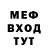 Метадон мёд Simon Rupprecht