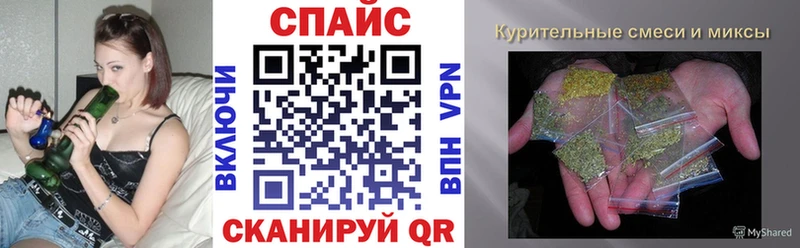БУТИРАТ буратино  Фурманов 