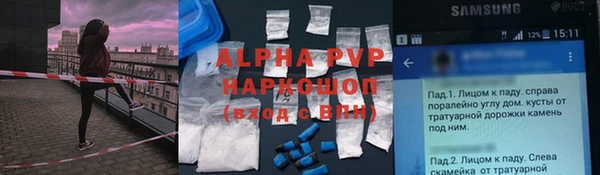 дмт Аркадак