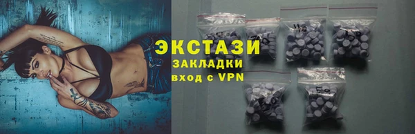 марки lsd Алексин