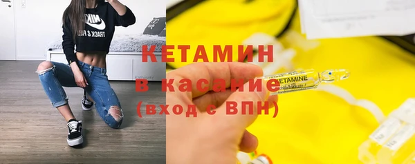 марки lsd Алексин