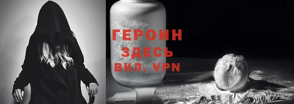 альфа пвп VHQ Алзамай