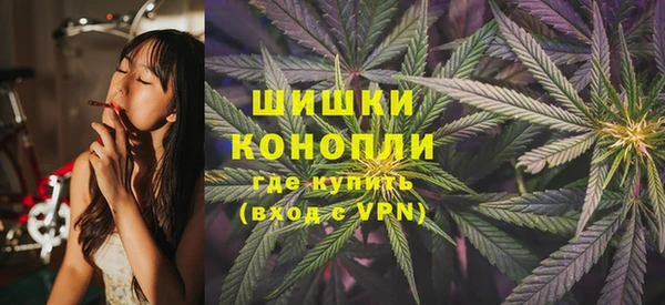 альфа пвп VHQ Алзамай