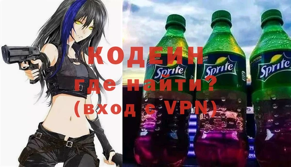 марки lsd Алексин