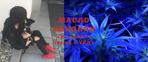 марки lsd Алексин