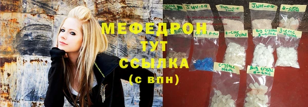 ПСИЛОЦИБИНОВЫЕ ГРИБЫ Ростов