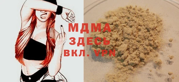 марки lsd Россошь