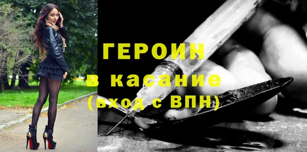 дмт Аркадак